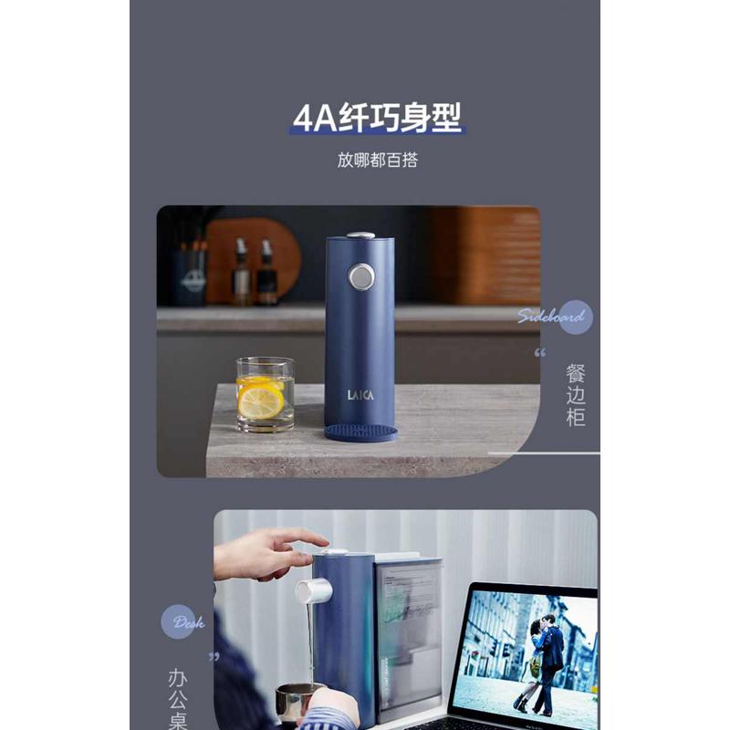 不含滤芯台式净饮机小型即热饮水机家用净水器Z自来水过滤