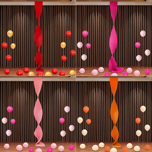 长条蝴蝶六连福字串窗帘装饰结婚房布置套装生日乔迁新居装扮用品