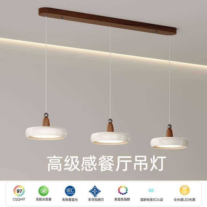 2025款香槟餐厅吊灯普瑞灯珠全光谱简约中古餐桌意式轻奢吧台灯具,3C数码配件,USB灯,淘宝优惠券,粉丝福利购,淘宝优惠卷