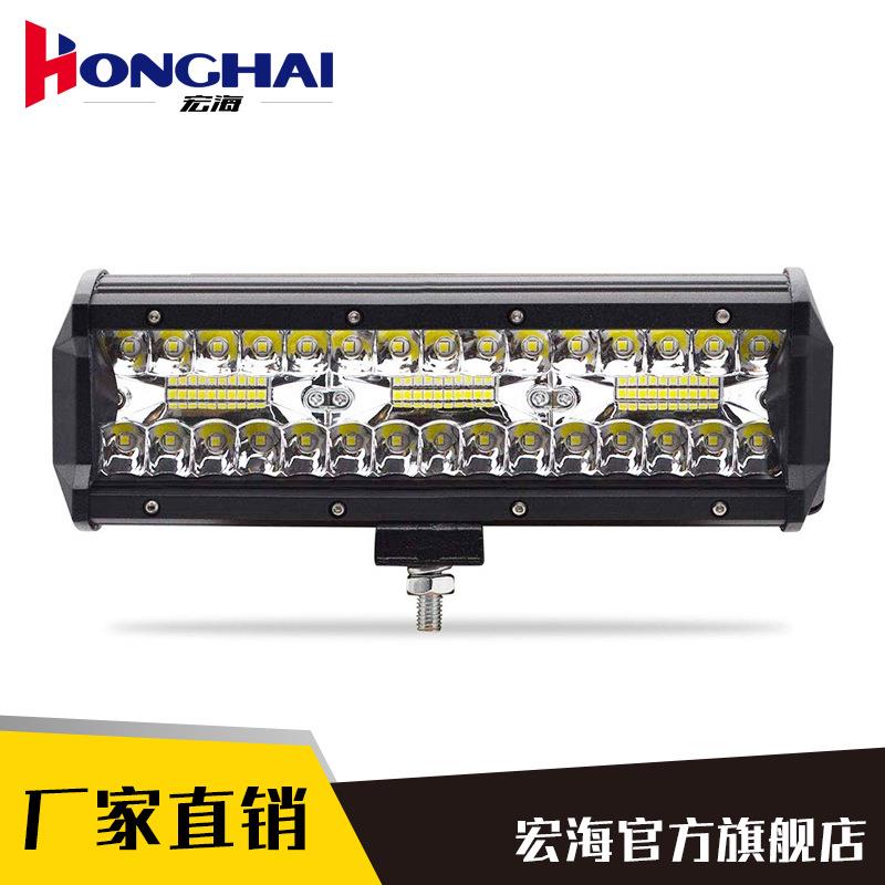 跨境汽车led车灯ledbar9英寸180w工作灯越野车头灯工作灯