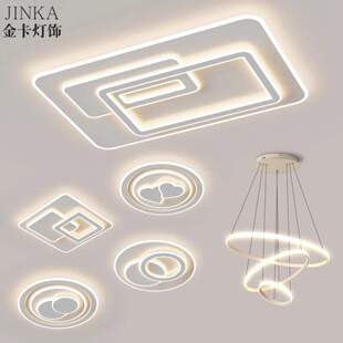 2024新款卧室灯吸顶灯主卧现代简约大气客厅主灯吊灯中山灯具套餐