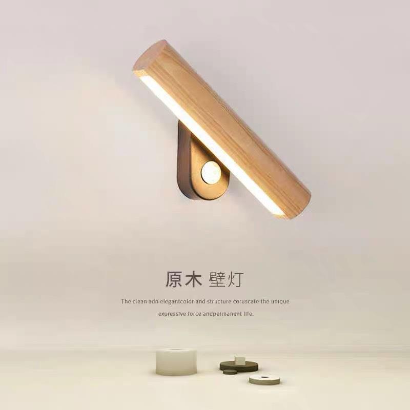 日式侘寂风原木床头LED壁灯走廊玄关楼梯LED旋转壁灯实木墙壁灯具