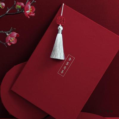 证婚人致辞本婚礼发言本主婚讲话新中式誓言卡婚礼高级父母致词本