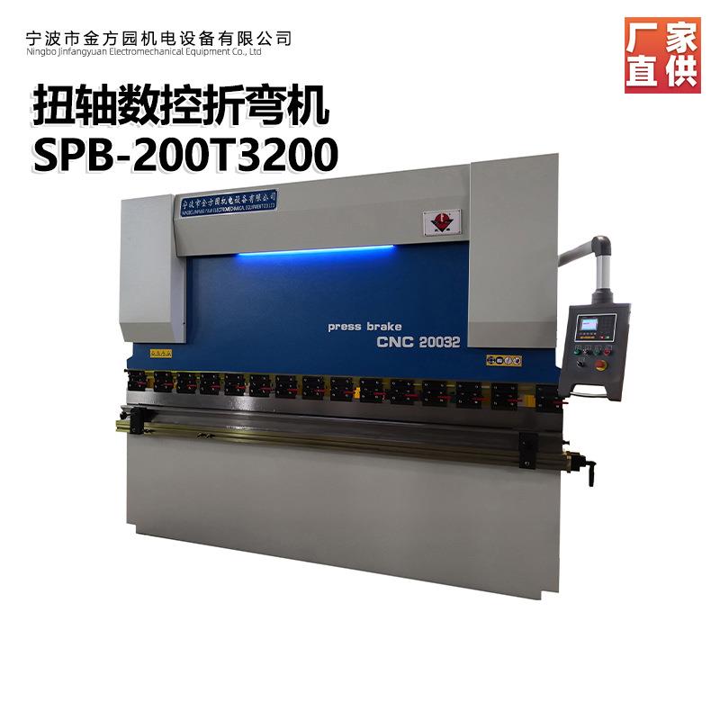 牌工厂优惠125T/4000机械补偿4+1轴DA53T电液伺服数控折弯机