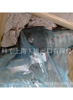 ATOS比例插装阀LIQZP-LEB-SN-NP-802L4/I 20