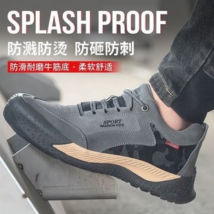 男透气防臭防砸防刺穿钢包头软底耐磨工作电焊工老保鞋 劳保鞋 工地