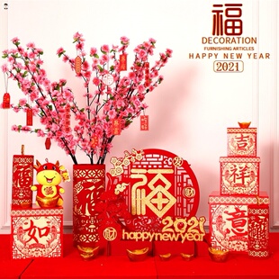 酒店桃花树新年前台喜庆布置装扮用品桌面牛年春节装饰家用摆件