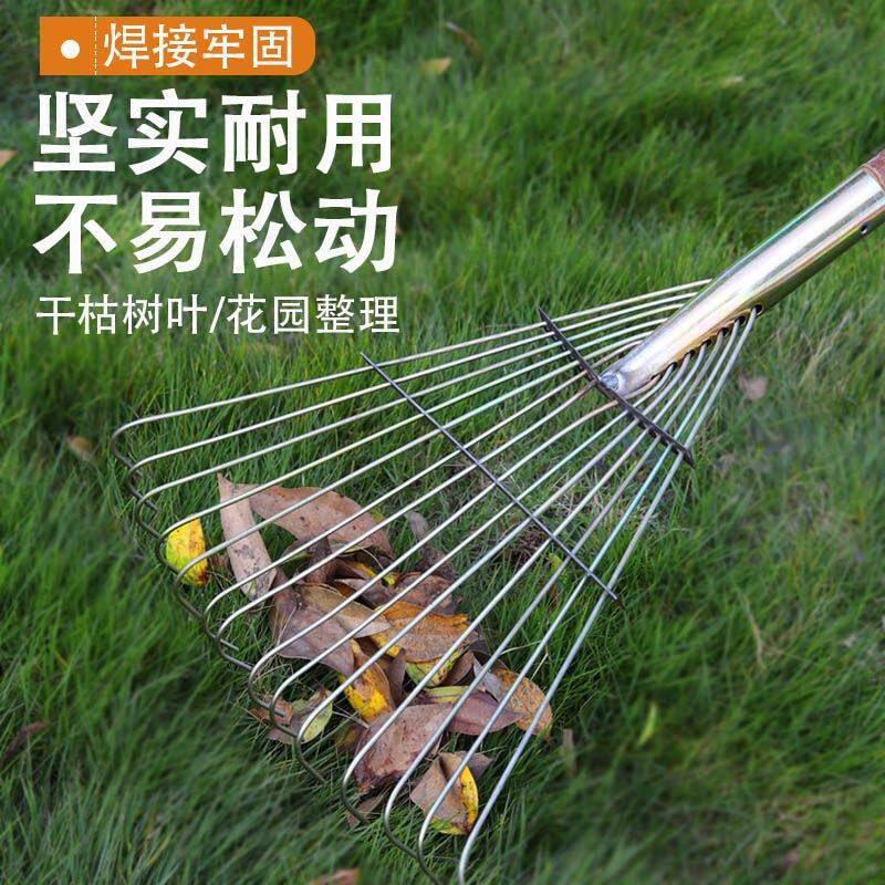搂草耙子可调节宽度钢丝耙子铁耙子加厚耙子搂草耙子农用铁耙搂地