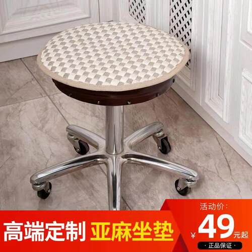 纯亚麻中式椅子车用防滑简约四季单个编织餐椅垫班办公座坐垫透气