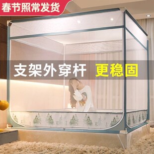 坐床式防猫上床防摔大床蚊帐婴儿2023新款高级易拆洗防止掉床加粗