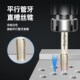 4G1 8NPT1 RP3 加长 含钴管用直槽螺丝攻螺纹英制螺丝攻 PT1