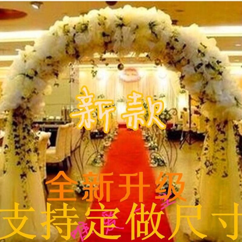 婚庆花门绢花拱门雪纱花门结婚场景布置开业庆典拱门婚庆用品