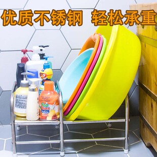 架盆架厕所家用打孔置物架不锈钢浴室放盆架免架子脸盆卫生间收纳