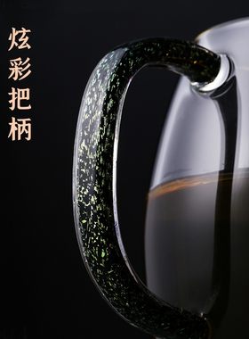台湾禾器玻璃公道杯加厚和器高档公杯茶具用品配件茶漏套装分茶器