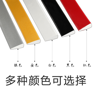卫生间淋浴房挡水条浴室厨房台面防水条厕所门槛阻水坎地条隔挡板