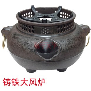 炉铸铁炉煮茶炉碳炉火炉保温炉铁茶炉大号风炉取暖炉生铁炉大铁炉