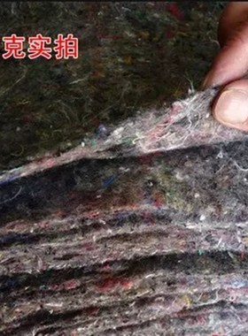 混凝土大棚保温被加厚毡r布工业布料地面保养工程棉毡覆膜防渗膜