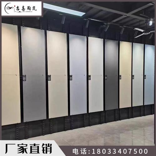 肌肤釉柔光砖600x1200客厅厨房卫生间墙砖防滑素色微水泥地砖瓷砖