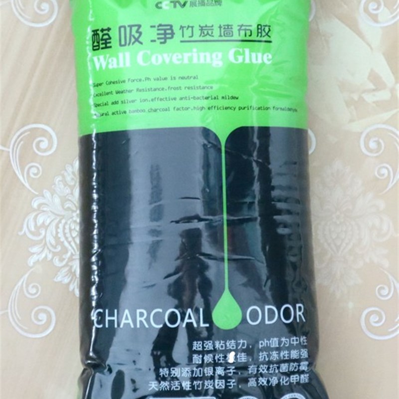 超粘环保无醛糯米胶 竹碳净味墙纸专用胶 袋装2公斤糯米淀粉胶