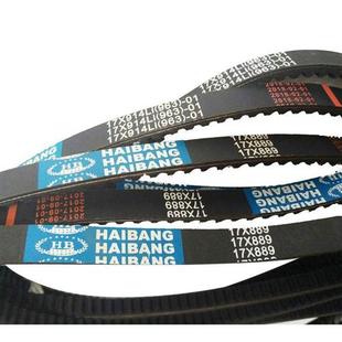 965 农机配件微耕机B型海邦传动皮带17 914 889 980等齿形三 864