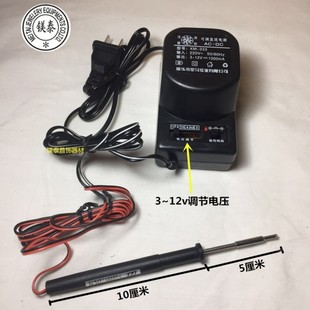 小型迷你家用电烙铁低电压电烙铁斜平嘴电铬铁电子维修焊蜡焊接器