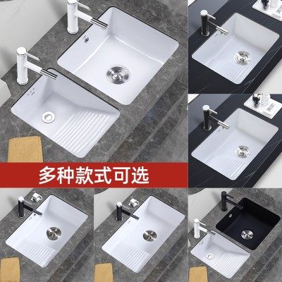 超深陶瓷台下盆嵌入式洗衣盆带搓衣板小号阳台洗衣池洗衣槽洗手盆