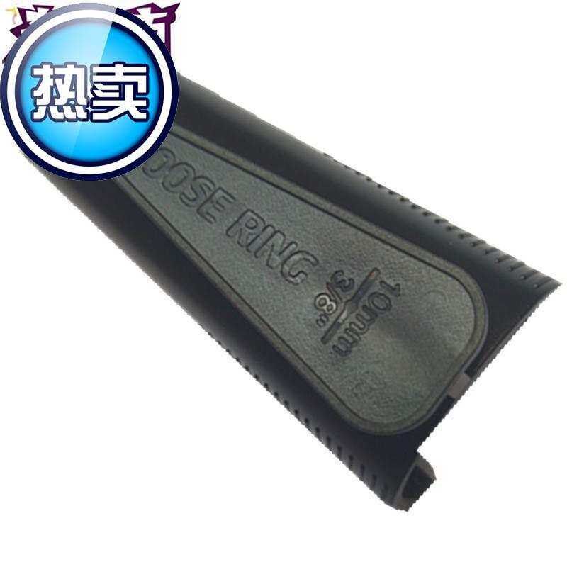 装订条开合c器v 30孔活页圈开合工具 装订圈拉手塑料 圆孔装订