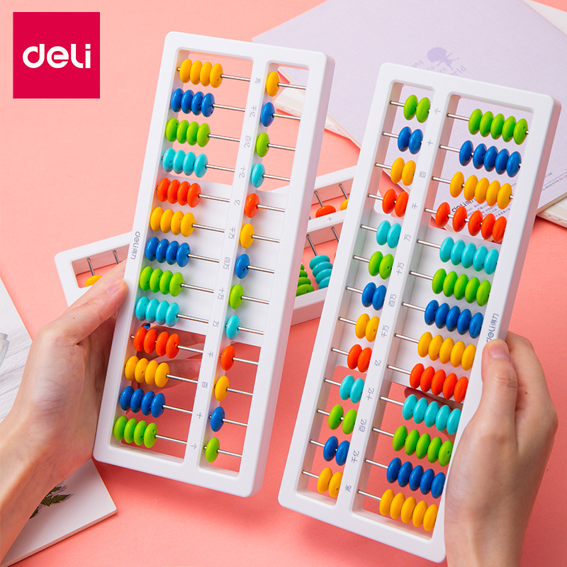 74321算盘74323小学生珠心算幼儿园儿童计数器一二年级珠算数学算