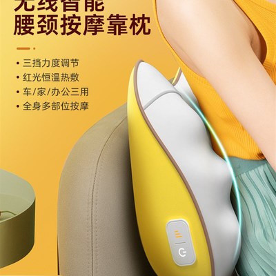 三八节母亲节送妈妈的生日礼物给婆婆送给爸爸长辈实用父亲老年人