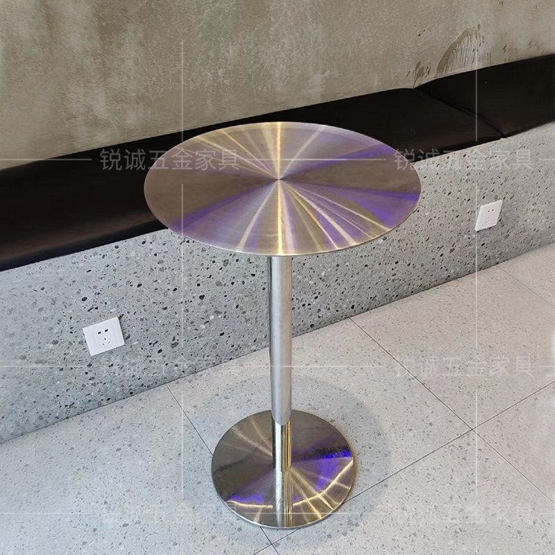 简约工业风咖啡厅桌椅网红奶茶店铁艺小圆桌子不锈钢金属小圆桌,住宅家具,不锈钢/PVC餐桌,淘宝优惠券,粉丝福利购,淘宝优惠卷