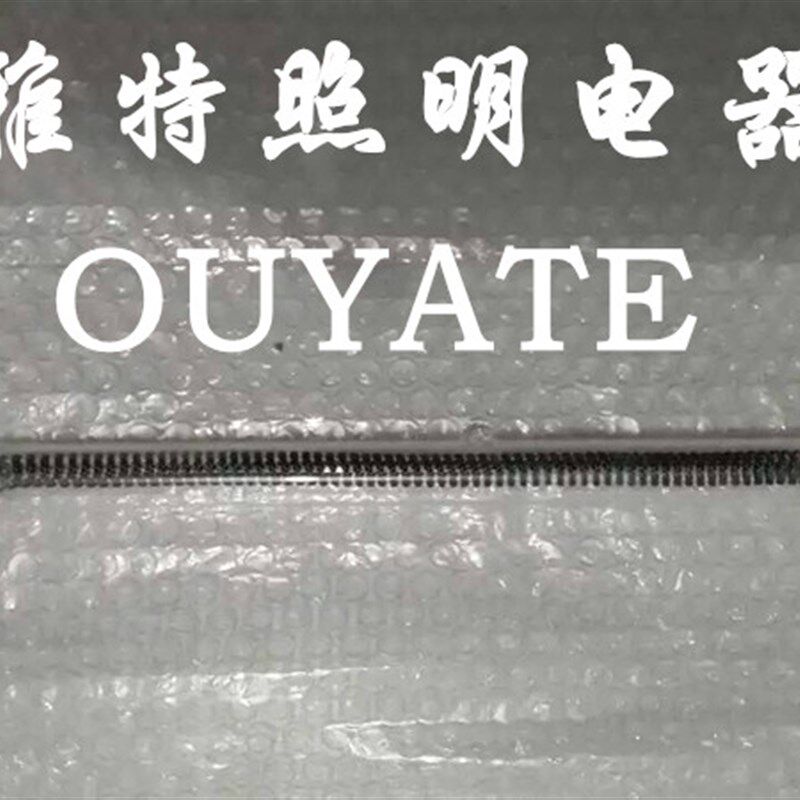 灯管/加热灯管//短波近灯管//石英加热管/订制