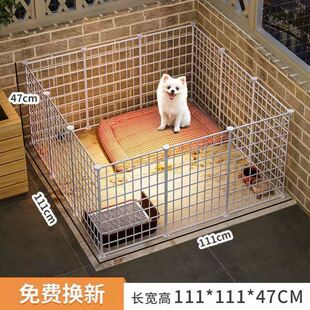狗狗围栏式家用室内宠物栅栏泰迪比熊柯基吉娃娃小型犬门栏狗笼子