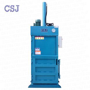 厂家直销价格低廉编织袋废袋子液压打包机立式南通厂家