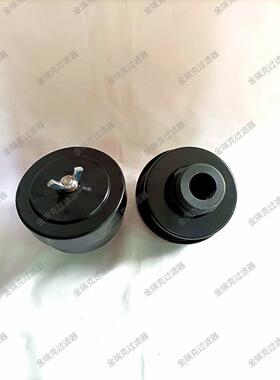 0301300A呼吸滤芯0301500A过滤器540-70194120001088HBF16