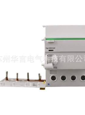 A9N18569 剩余电流动作保护附件 Vigi C120 AC 125A 30mA 4P/2P