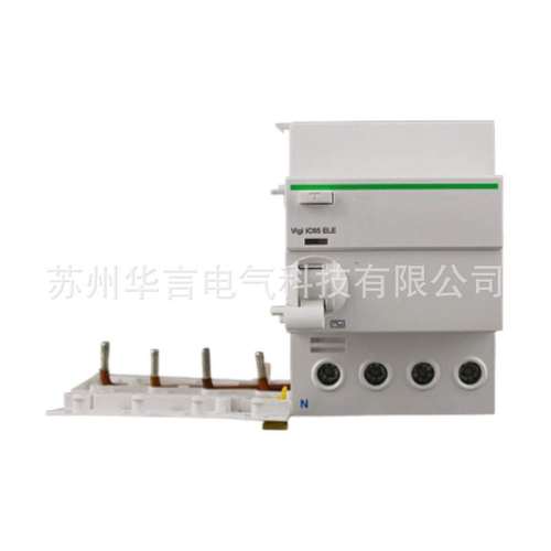 A9N18569 剩余电流动作保护附件 Vigi C120 AC 125A 30mA 4P/2P
