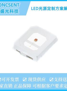 2835红色蓝色翠绿色冰蓝色琥珀色白色0.5W发光二极管现货直销