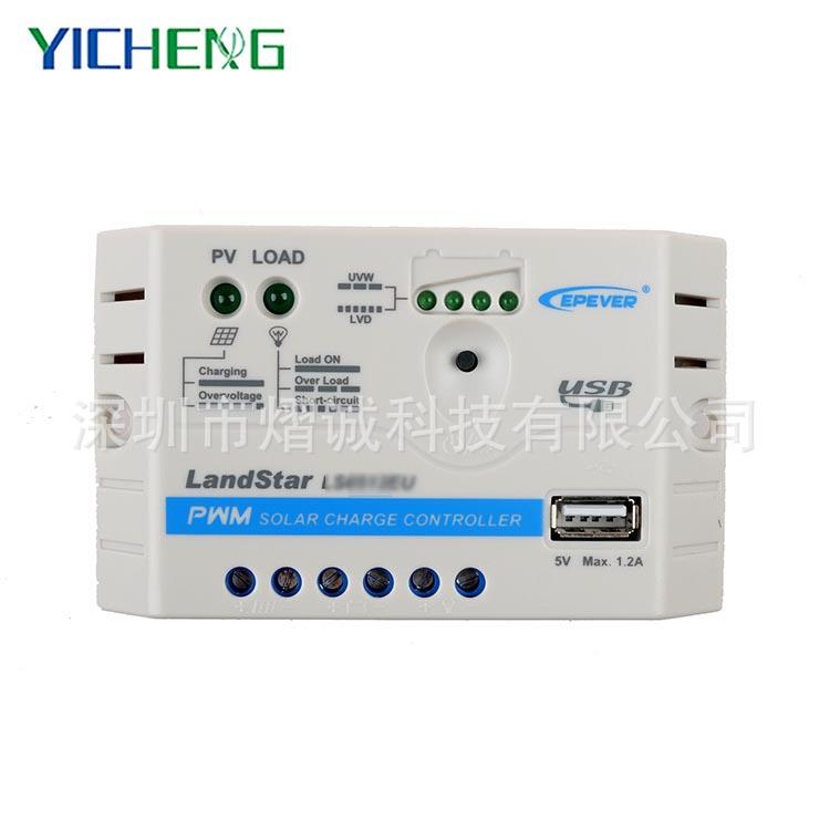 LandStarEU系列带USB接口PWM太阳能充放电控制器5A/10A/20A/30A