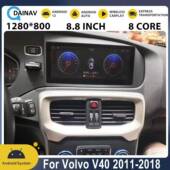 适用于沃尔沃V40中控改装 智能安装 导航一体机八核8.8寸显示屏