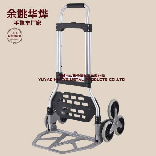 可折叠爬坡手推车老人助步买菜购物车家用取快递防滑轮轻便推车