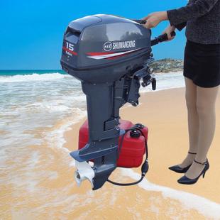 3.5马力小渔船挂桨机汽油大马力15P30P汽油船用挂桨机农用船挂桨