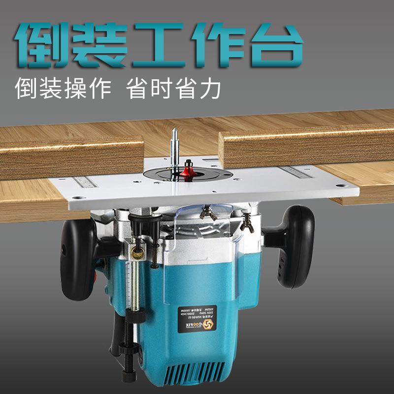 便捷库菲电木铣大锣机多功能修边机开槽机木工神器专用工具大全