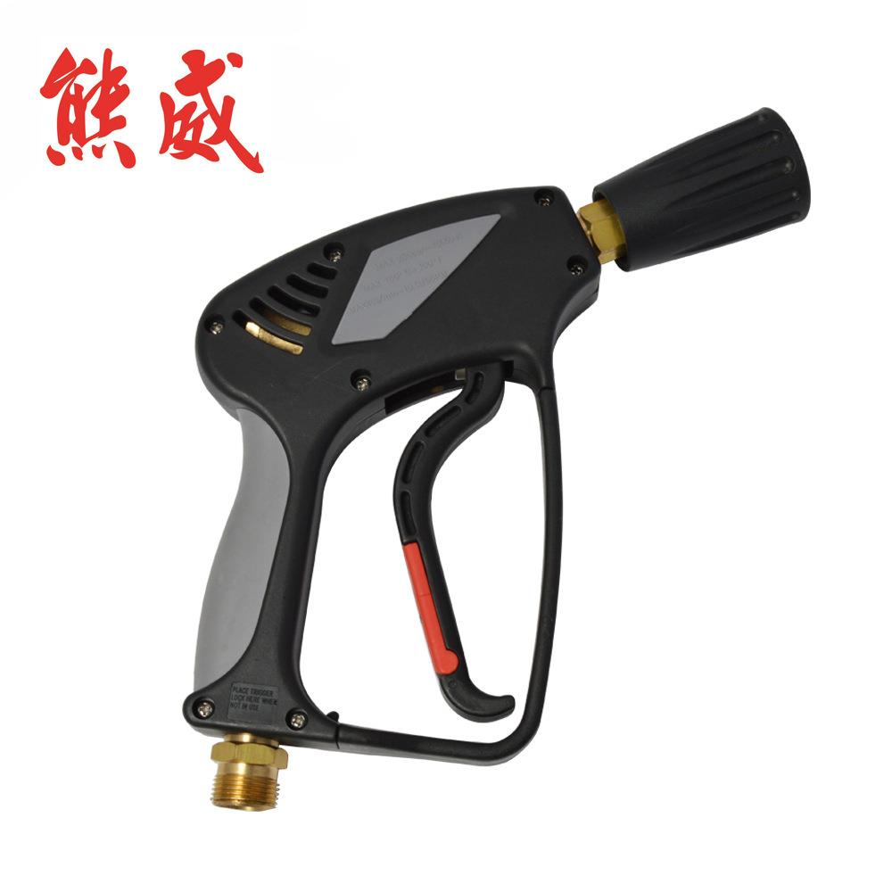 高压清洗机高压洗车水枪洗车机高压水枪金属铜喷枪KEW快接280bar