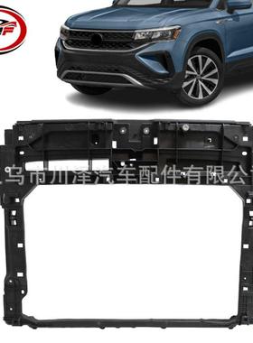 适用2022-2024途岳Taos散热器支架2GJ805588DVW1225181