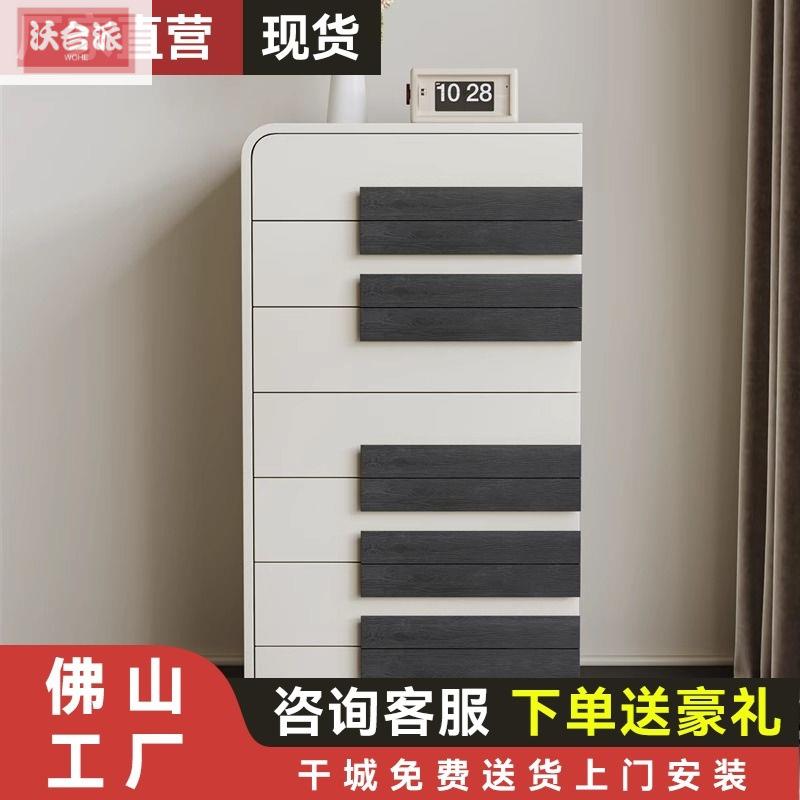 中古风简约复古设计七斗柜储物柜靠墙客厅沙发边柜卧室床尾收纳柜