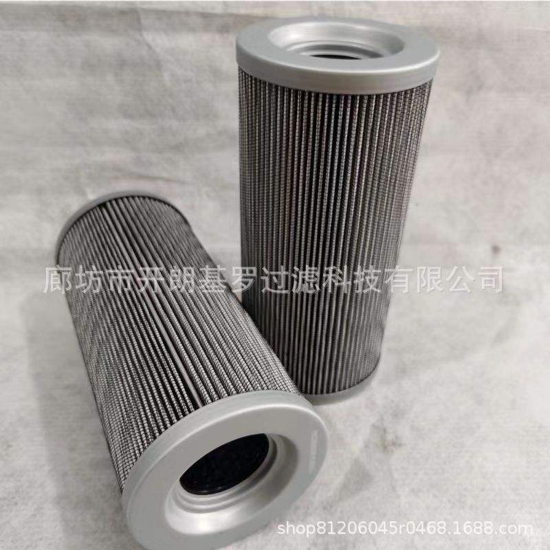 HC8500FKS8H液压油滤芯 进口材质高压滤芯回油滤芯