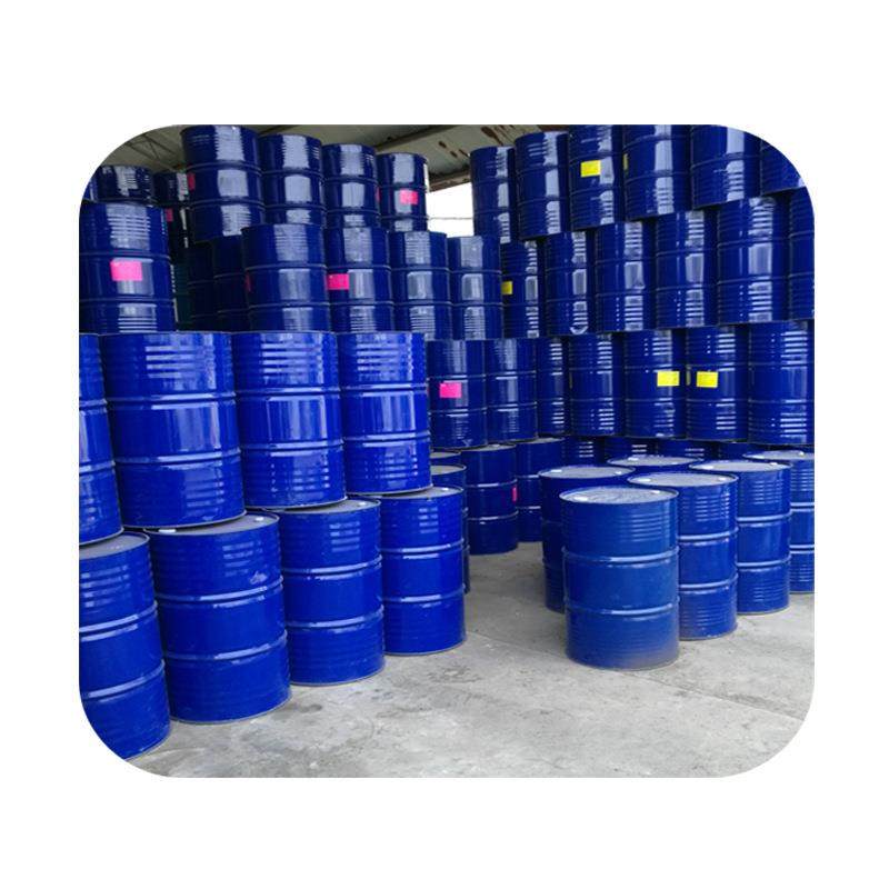 MACM3,3-二甲基-4,4-二氨基二环己基甲烷DMDC可分装1KG