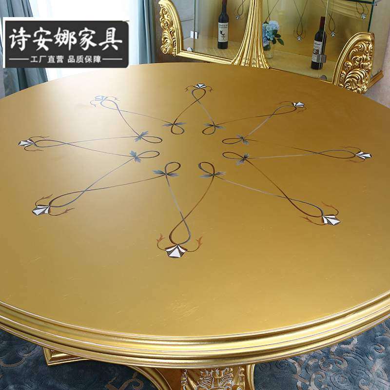 欧式巴洛克风格古典实木雕花圆餐桌罗马元素复古餐桌家具