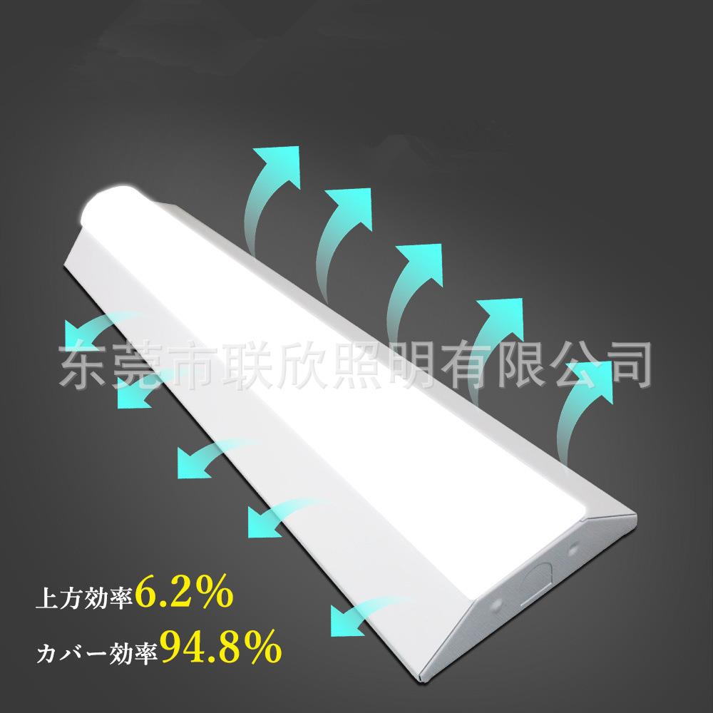 おしゃれなLED一体型照明器具支架灯盘40W室内厨房基座灯天棚灯