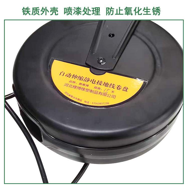 货车静电接地卷线器自动收缩导静电卷线盘纯铜丝防静电接地夹